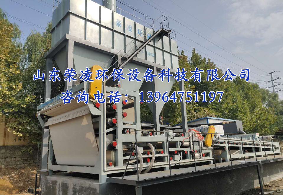 帶式壓濾機(jī)