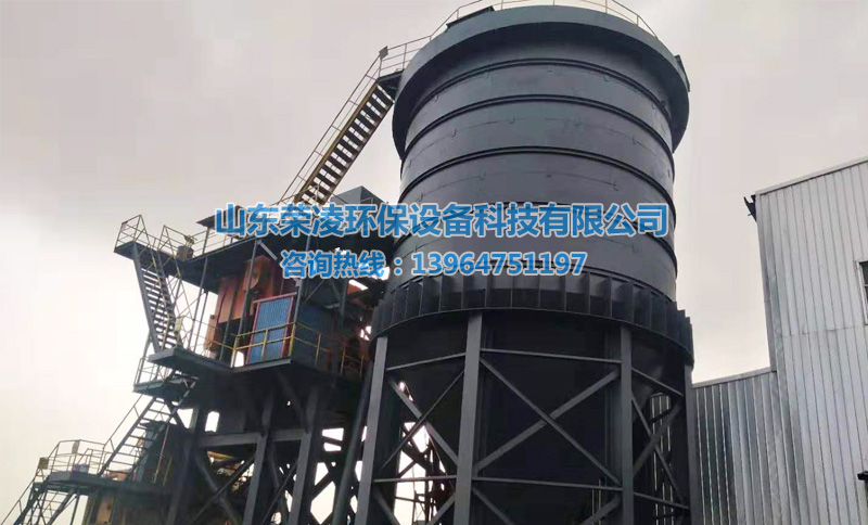 深錐濃縮罐